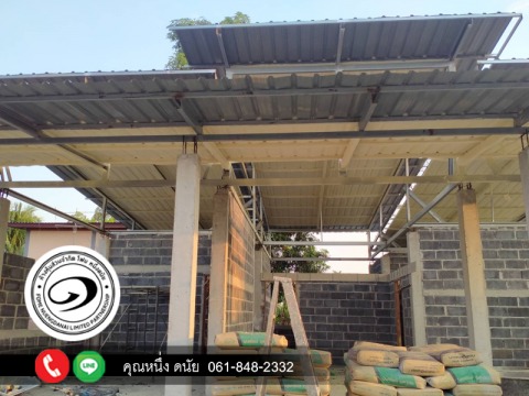 พ่นฉนวนกันความร้อนใต้หลังคาบ้าน